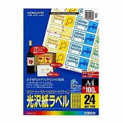 COMPMOTO占い