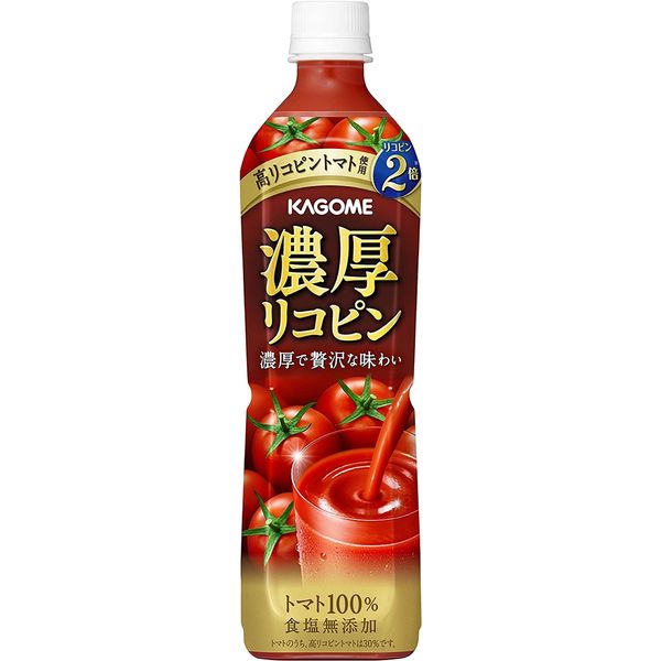 カゴメ 濃厚リコピンジュースＰ７２０ｍｌ（15セット）(4901306026700 x15) 取り寄せ商品
