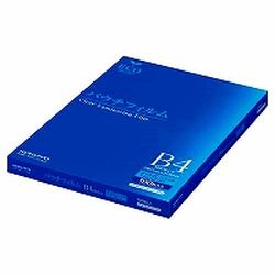 コクヨ KOKUYO パウチフィルム再生(KLM-SF267375) 取り寄せ商品