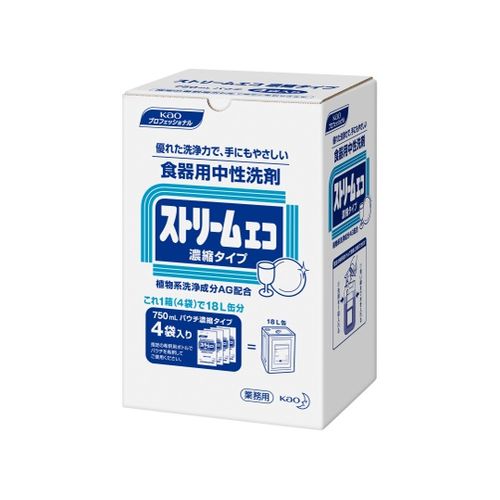 花王 ストリームエコ 濃縮タイプ 750mL×4 業務用(61-8509-08) 取り寄せ商品