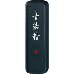 くれ竹 Kuretake 青紫精(AH9-35) 取り寄せ商品