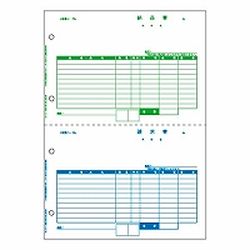 ヒサゴ HISAGO GB210９ 納品書 取り寄せ商品