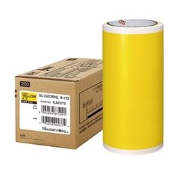マックス MAX MAX ビーポップ 15m×1巻 SL-G205NLキイロ(IL92375) 取り寄せ商品
