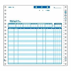 ヒサゴ HISAGO GB822　請求書 取り寄せ商品