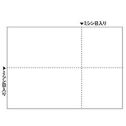 ヒサゴ HISAGO BP2066Z マルチプリンタ帳票 A4 白紙 EIAJ対応 目安在庫\u003d△