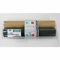 マックス MAX MAX ビーポップ 詰替えインクリボン 50m巻 深緑 SL-TR206Tフカ(IL90167) 取り寄せ商品
