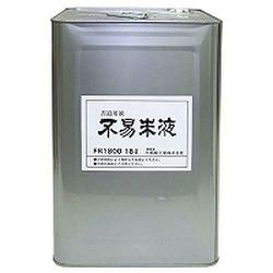COMPMOTO占い