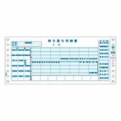 COMPMOTO占い