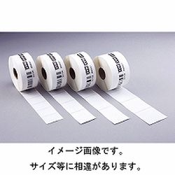 COMPMOTO占い