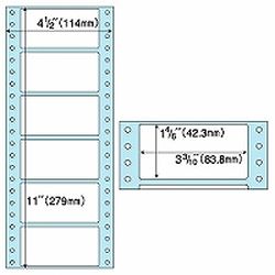 ヒサゴ HISAGO SB354 タック6面 取り寄せ商品