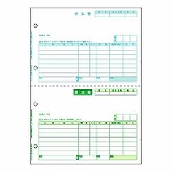 ヒサゴ HISAGO GB1106 納品書 取り寄せ商品