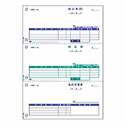 ヒサゴ HISAGO 納品書 SB1159 取り寄せ商品|コンプモト 店