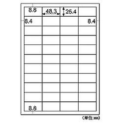 ヒサゴ HISAGO マルチプリンタラベル 44メン A4(FSCK901) 取り寄せ商品|コンプモト 店