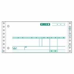 COMPMOTO占い