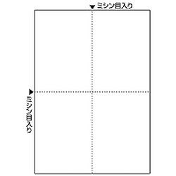ヒサゴ HISAGO FSC2006W マルチプリンタ帳票FSC A4 白紙 4面 取り寄せ商品