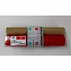 マックス MAX MAX ビーポップ 詰替えインクリボン 50m巻 赤 SL-TR203Tアカ(IL90165) 取り寄せ商品