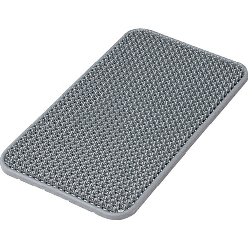 テラモト ヨクトールマット 450×747mm 灰 1枚(MR-103-123-5) 取り寄せ商品