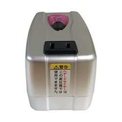 カシムラ 海外用変圧器110-130V/120VA 220-240V/75VA NTI-75【日本国内使用不可】 取り寄せ商品