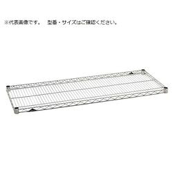 エレクター 棚板(ステンレスエレクターシェルフ用) (1枚)(SLS910) 取り寄せ商品|コンプモト 店