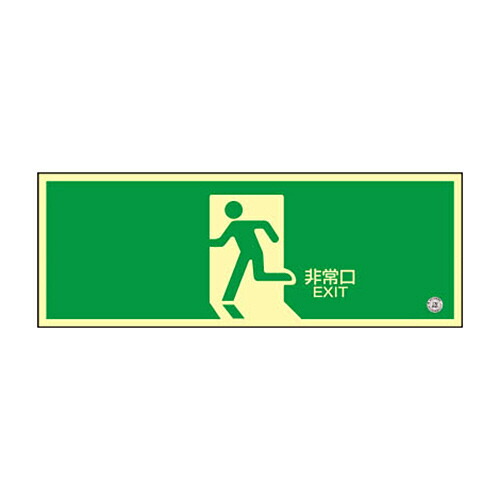 COMPMOTO占い