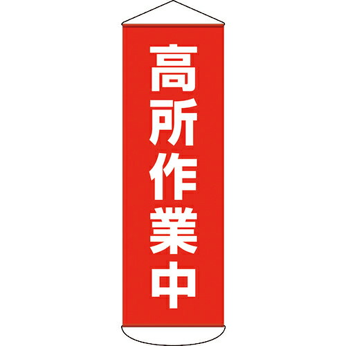 COMPMOTO占い
