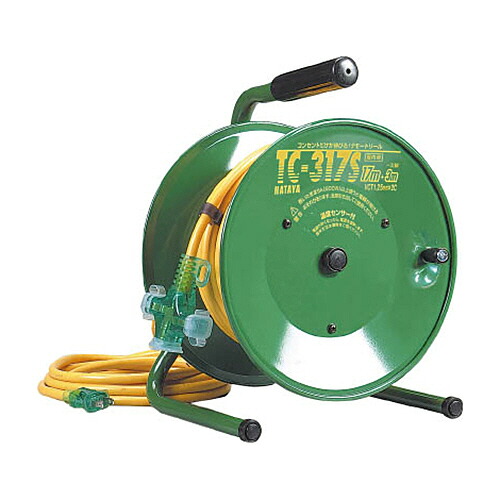 ハタヤリミテッド 温度センサー付コードリール 単相100V30M 1台(TC317S) 取り寄せ商品