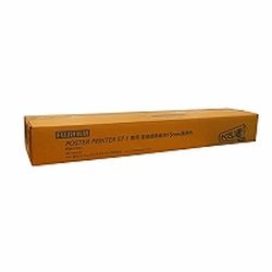 エム・ビー・エス PP STD BK 915mmx60M ポスターP 2イリ 目安在庫\u003d○ 14,382円
