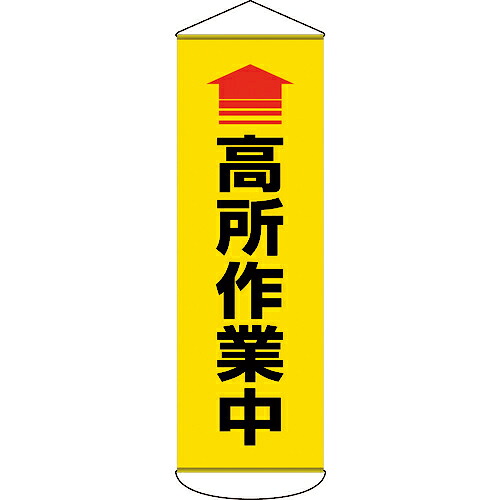 COMPMOTO占い