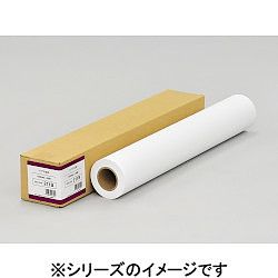 中川製作所 ユポR合成紙 1118mm&times;30m 0000-208-214B 取り寄せ商品｜コンプモト　店