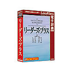 COMPMOTO占い