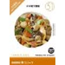 イメージランド 創造素材 食(51)デパ地下惣菜(対応OS:WINMAC)(935695) 取り寄せ商品