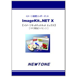 COMPMOTO占い