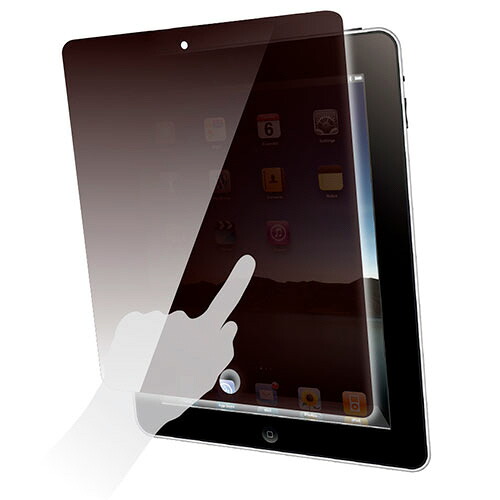 光興業 覗き見防止フィルター TLNW N8PO iPad10.5用 横使用左右制御 ポケットストッパー 1枚(TLNW-105N8PO) 取り寄せ商品