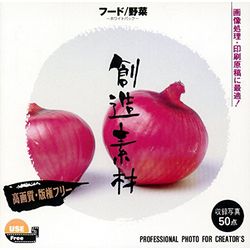 COMPMOTO占い