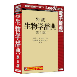 COMPMOTO占い
