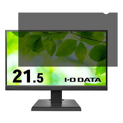 アイ・オー・データ機器 液晶用プライバシーフィルター21.5型(R-PRFL215W) 目安在庫\u003d△