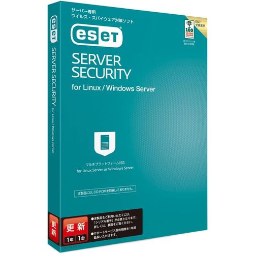 ＥＳＥＴ ESET Server Security for Linux / Windows Server 更新(CMJ-EA07-E07) 目安在庫\u003d○