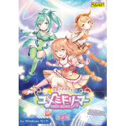 COMPMOTO占い