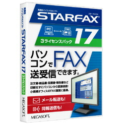 COMPMOTO占い