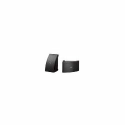 ヤマハ スピーカー NS-AW392 BLACK NS-AW392B 取り寄せ商品