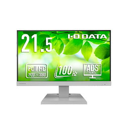 アイ・オー・データ機器 5年保証USB-C液晶21.5型白抗菌(LCD-C222SDW-AG) 取り寄せ商品