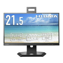アイ・オー・データ機器 100Hzフリースタイル液晶21.5型(LCD-D222SD-FX) 目安在庫\u003d△ 21,080円