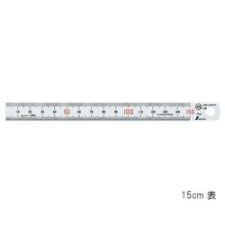 シンワ測定 直尺 (1個)(1.5m) 取り寄せ商品