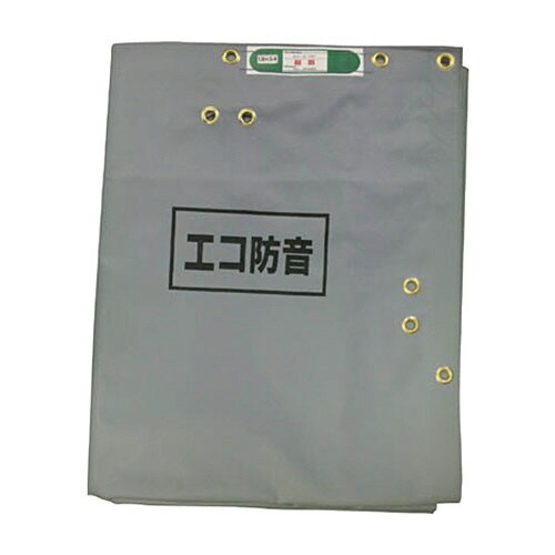 萩原工業 萩原 ECO防音シート 1.8m&times;5.1mグレー 1枚(ECOBOUON1851) 取り寄せ商品｜コンプモト　店