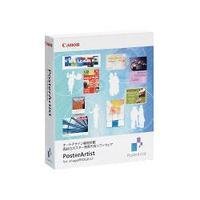 キヤノン CANON キャノン PosterArtist(対応OS:WIN)(7025A038) 取り寄せ商品