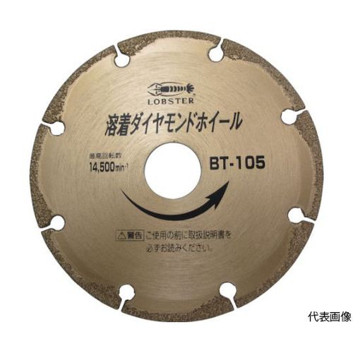 COMPMOTO占い 花・ガーデン・DIY-その他