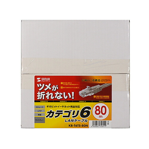 COMPMOTO占い