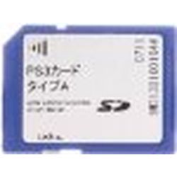 リコー PS3カード IP 1736J/1756J Q05028 取り寄せ商品 40,609円