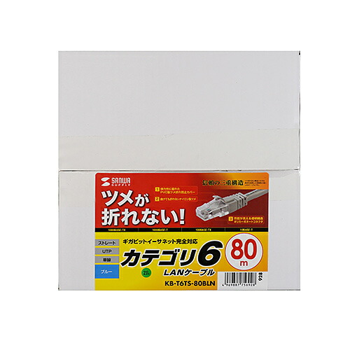 COMPMOTO占い