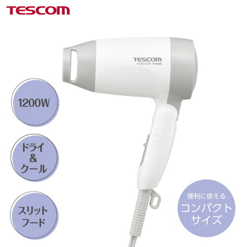 ホワイト ヘアドライヤー 4975302103024.jpg